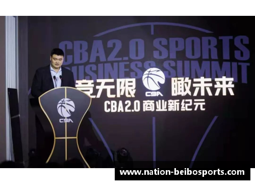 贝博体育CBA宣布2022赛季将有新的赞助商加入 - 副本