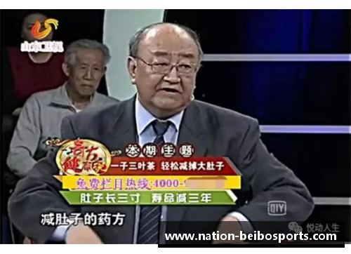 贝博体育高开高走,《狂野小神医》热度持续不减,老书虫强推!